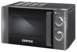 Микроволновая печь CENTEK CT-1583