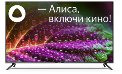 Телевизор CENTEK CT-8558 Яндекс