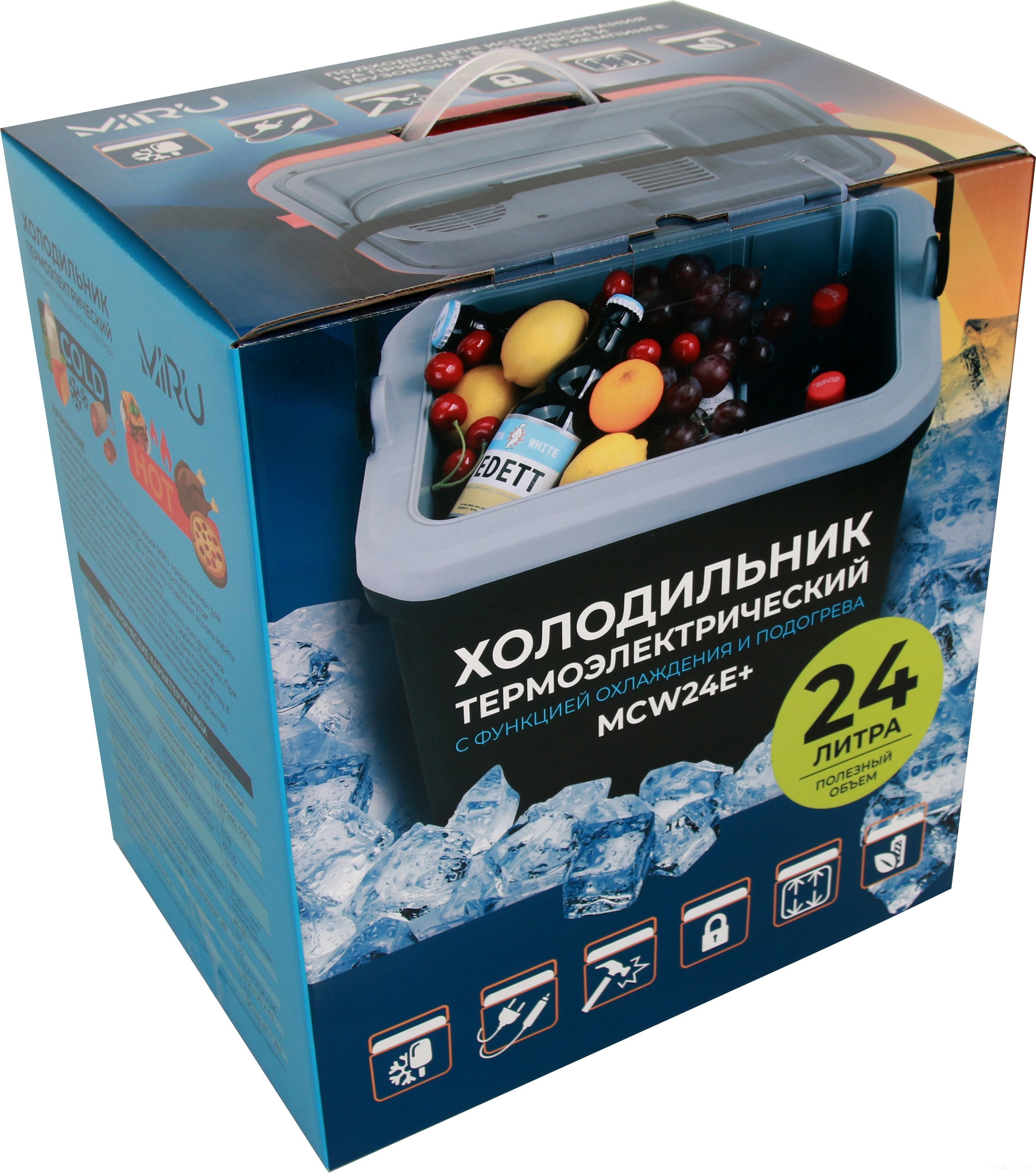 Термоэлектрический автохолодильник Miru MCW24E+ 24л (черный/оранжевый)