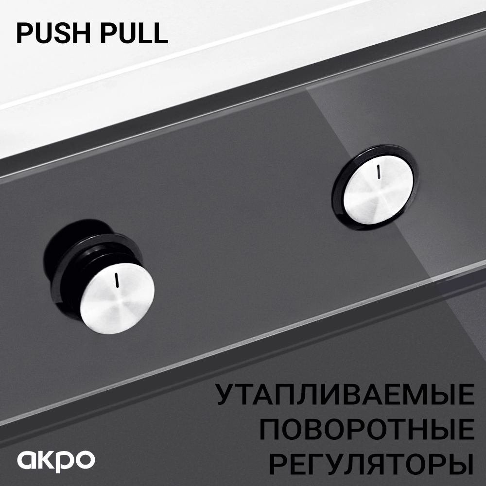 Духовой шкаф AKPO PEA 7008 MED-01 IV