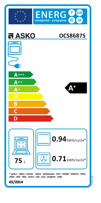 Духовой шкаф Asko OCS8687S