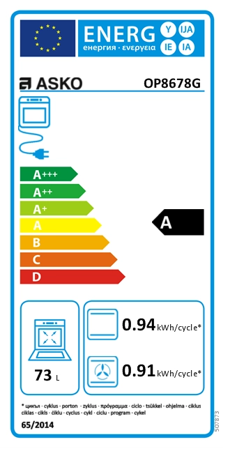 Духовой шкаф Asko OP8678G