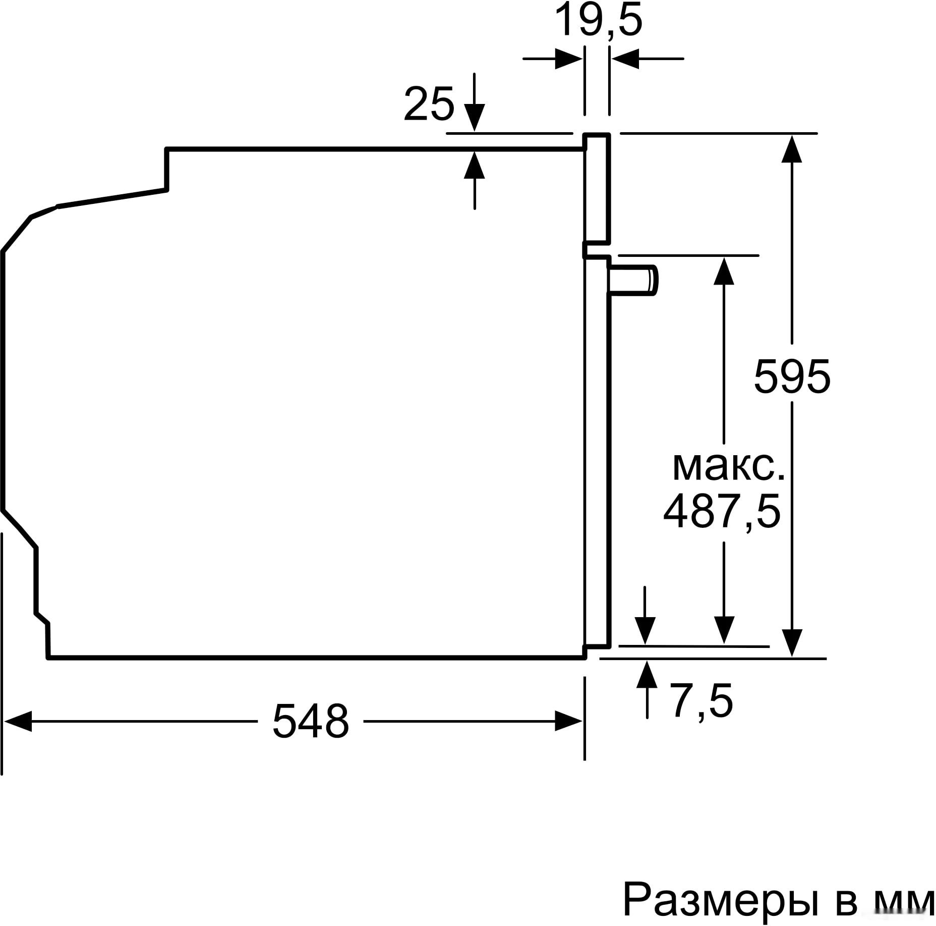 Электрический духовой шкаф Bosch HRG5184S1