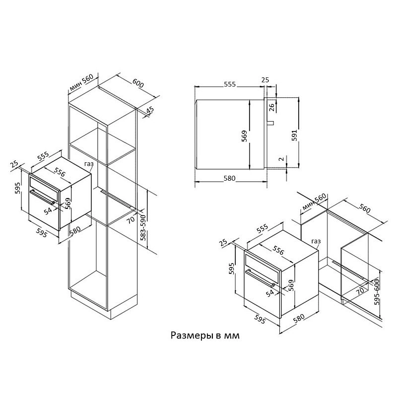 Духовой шкаф Korting OGG 741 CRB