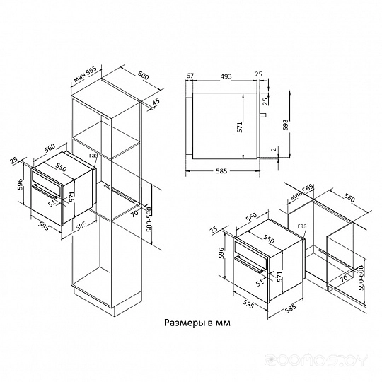 Духовой шкаф Korting OGG 771 CFW