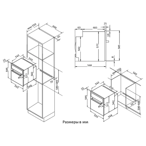 Электрический духовой шкаф Korting OKB 1131 CSGBr