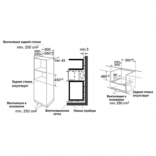 Духовой шкаф Korting OKB 3260 CSGW MW