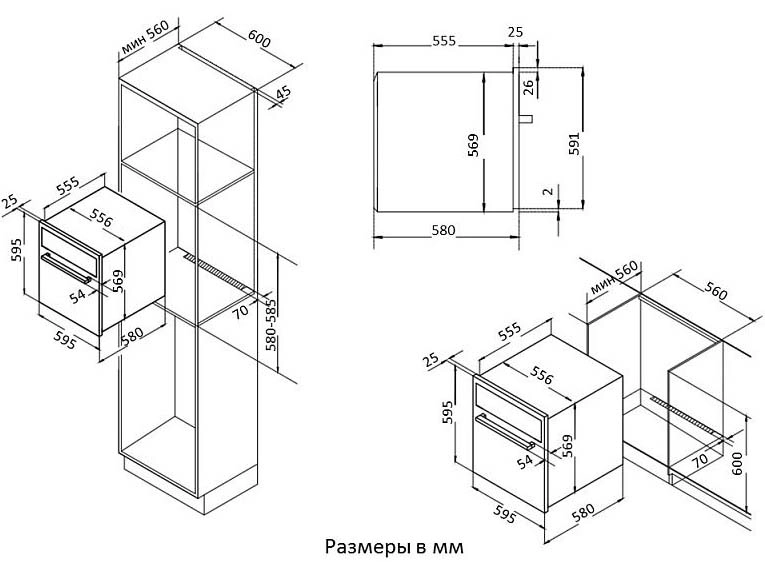 Духовой шкаф Korting OKB 481 CRSI