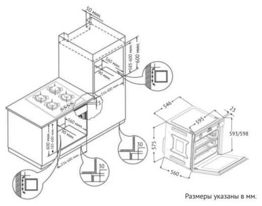 Духовой шкаф Korting OKB 9101 CFX