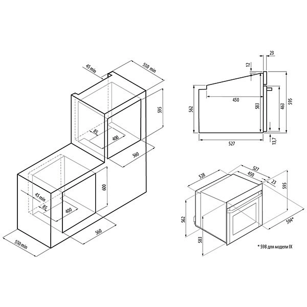 Электрический духовой шкаф Krona Sorrento 60 WH