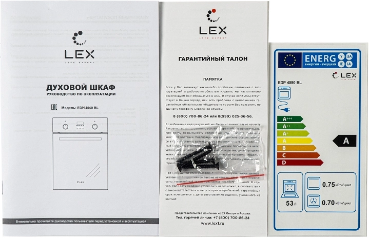 Духовой шкаф LEX EDM 4540 BBL