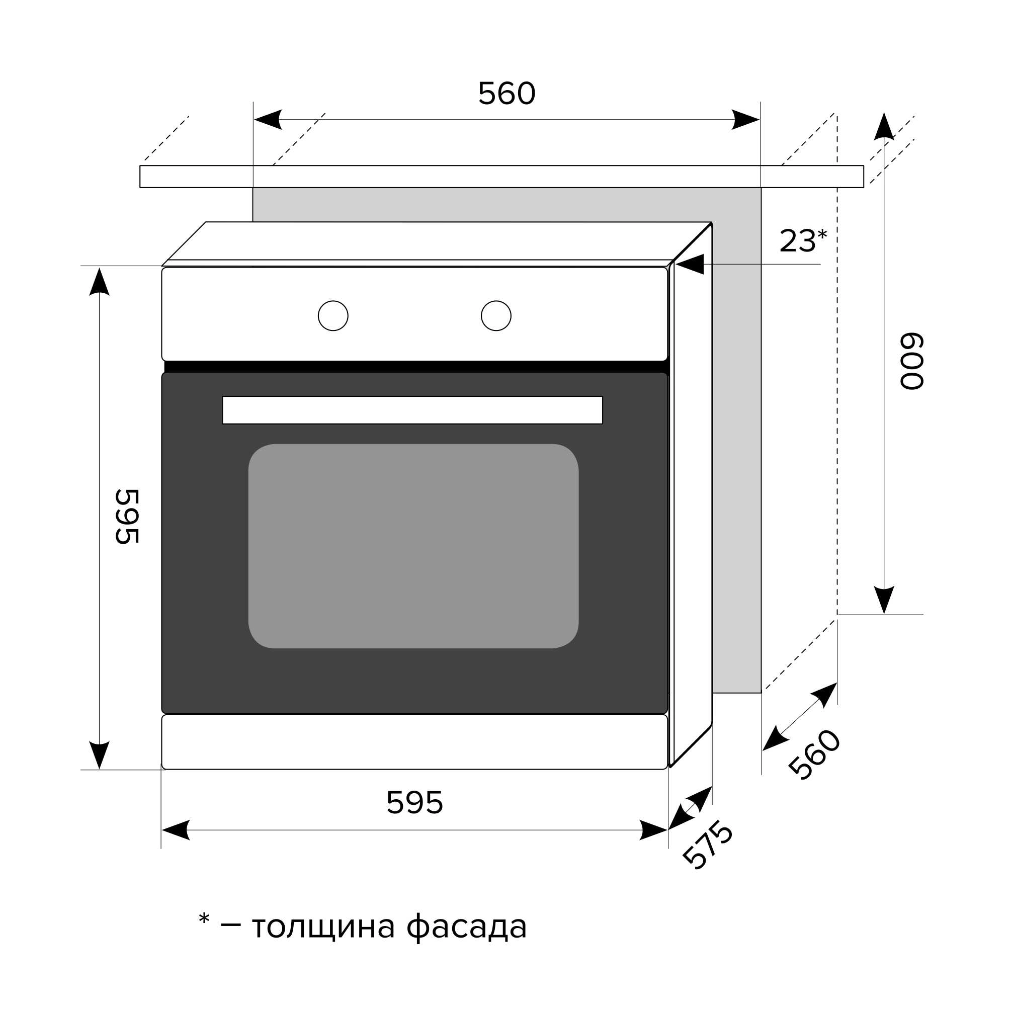 Духовой шкаф LEX EDM 6075 C IV Light