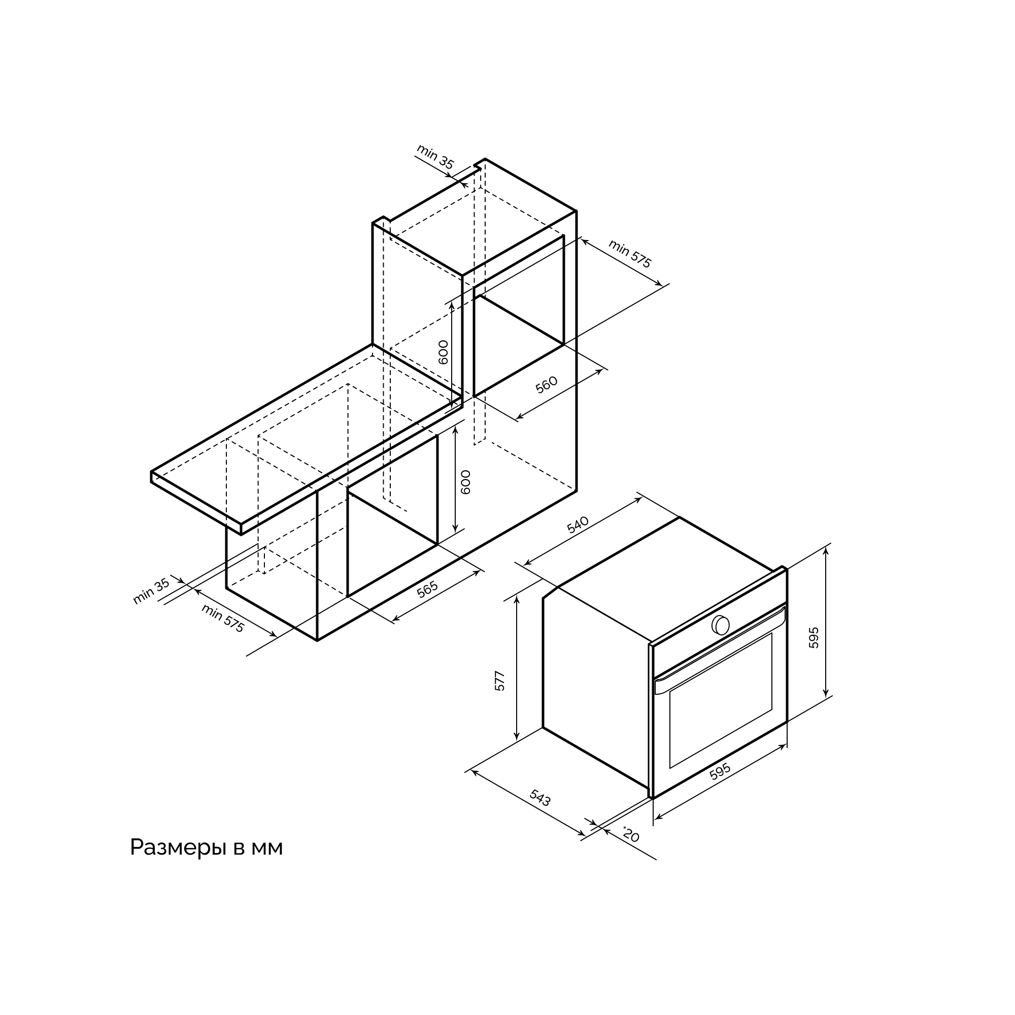 Духовой шкаф LEX EDP 607 BBL Wide Series