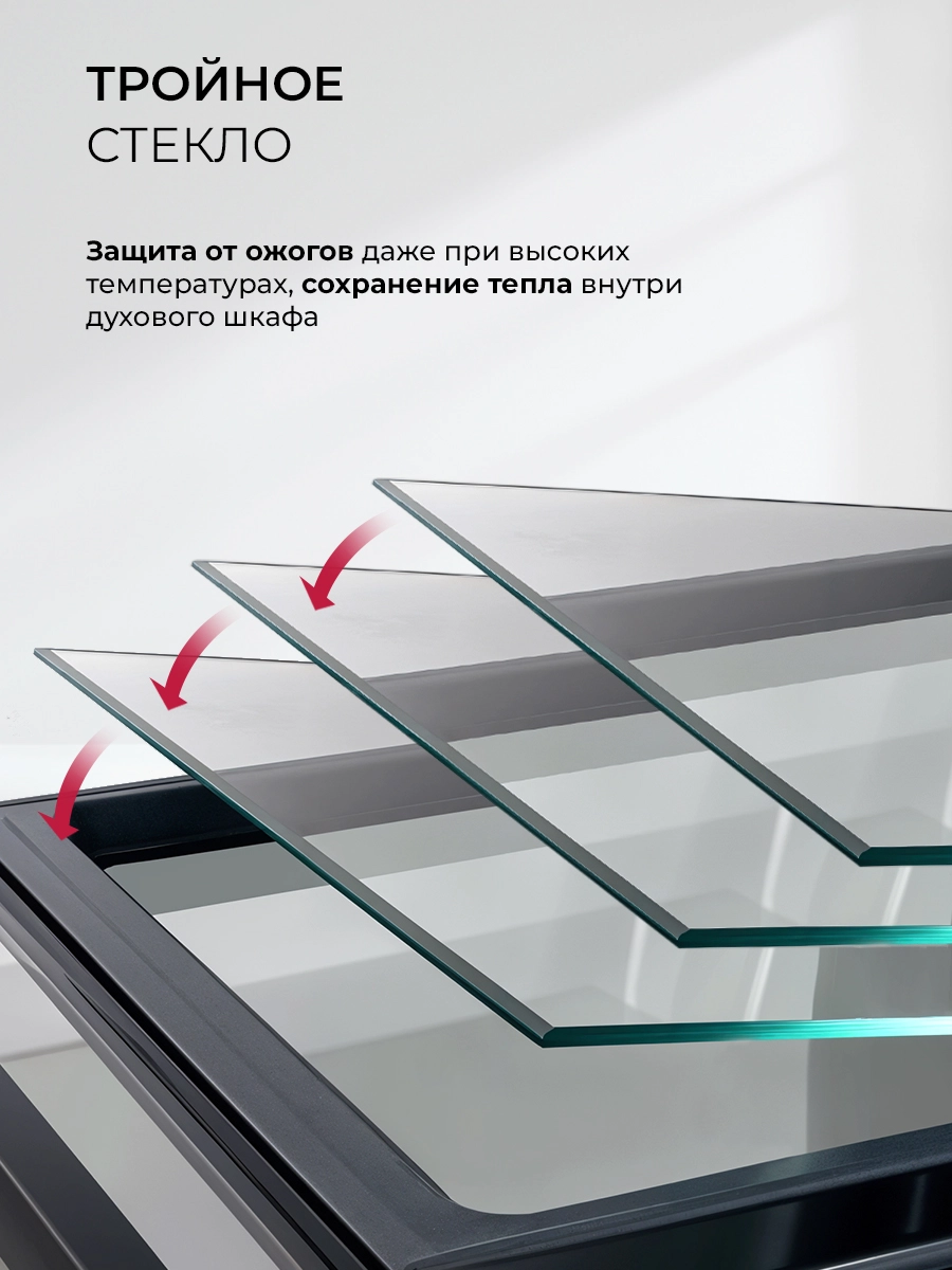 Духовой шкаф LEX EDP 610 DX Wide Series