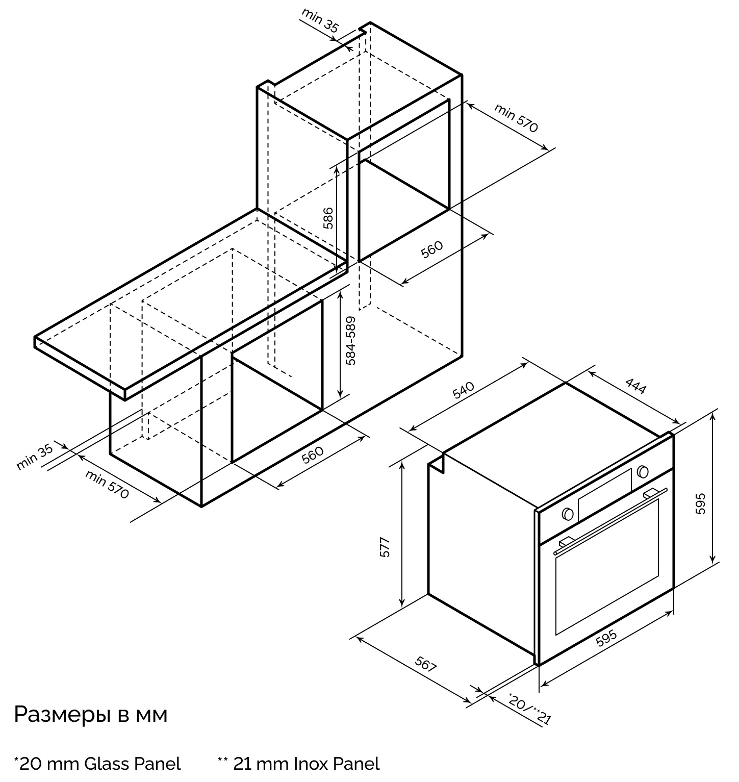 Духовой шкаф LEX EDP 671 IX MAX