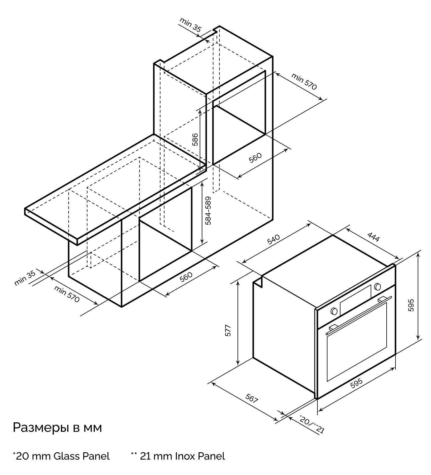 Духовой шкаф LEX EDP 680 BBL MAX