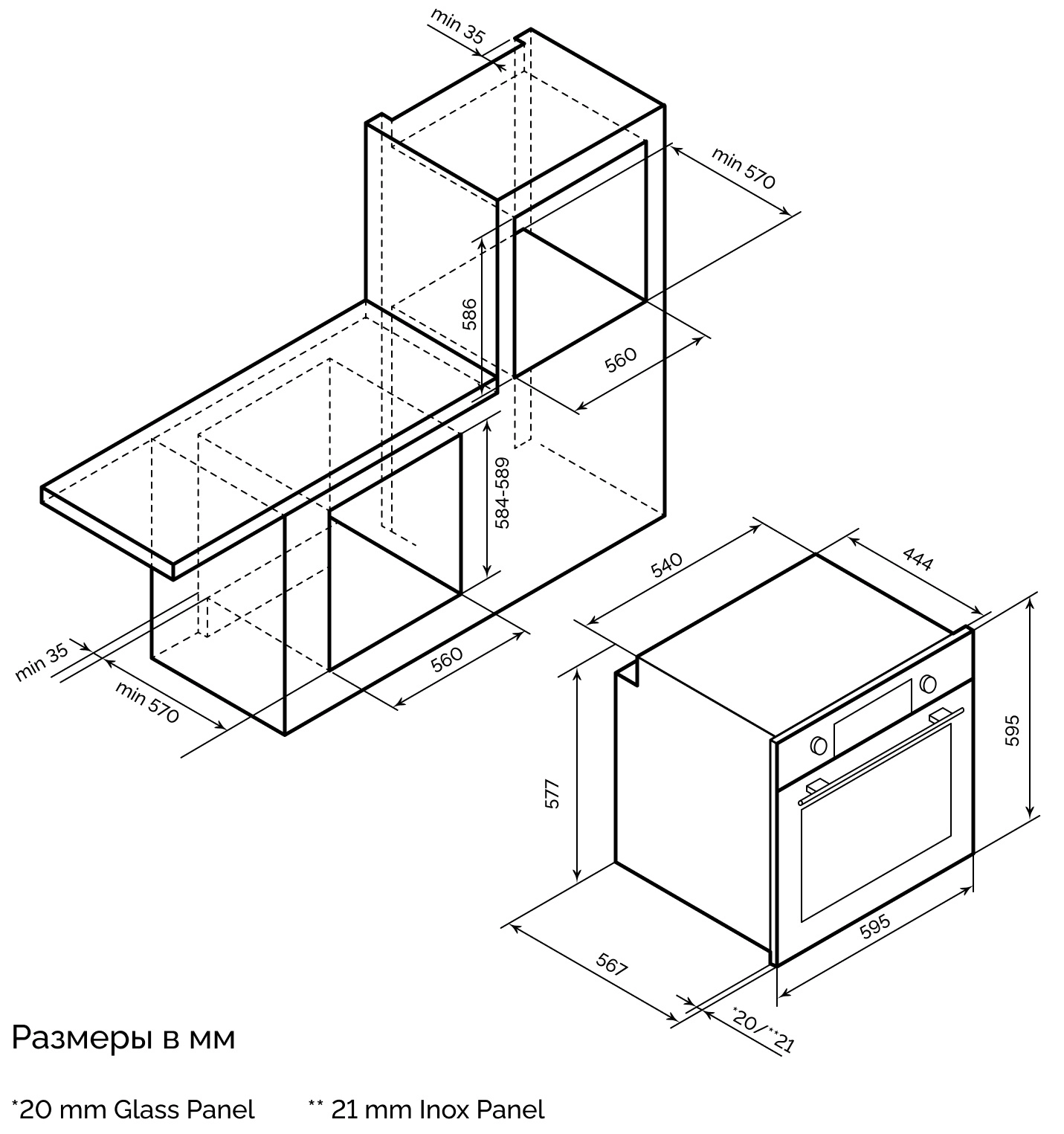 Духовой шкаф LEX EDP 680 WH MAX