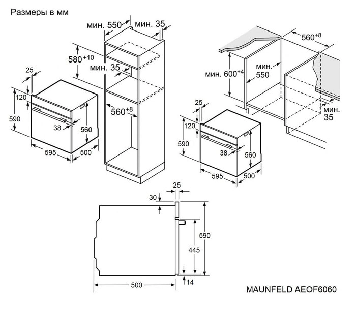 Духовой шкаф Maunfeld AEOF6060G1