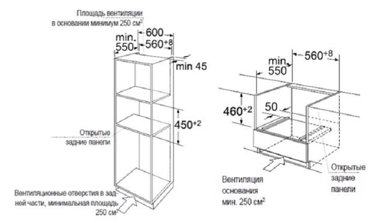 Духовой шкаф Maunfeld MCMO 44.9S