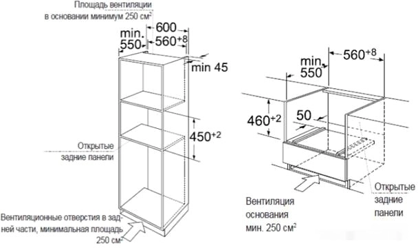 Электрический духовой шкаф Maunfeld MCMO.44.9GBG