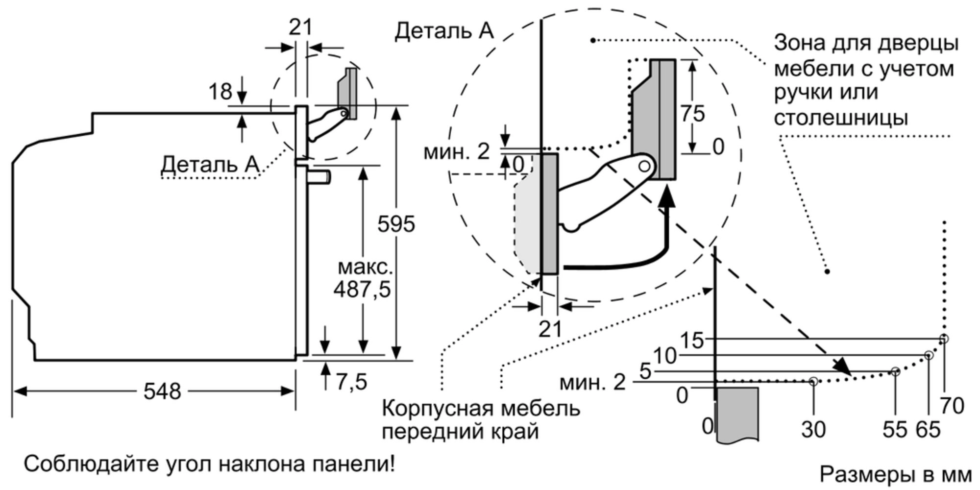 Духовой шкаф NEFF B47FS22N0