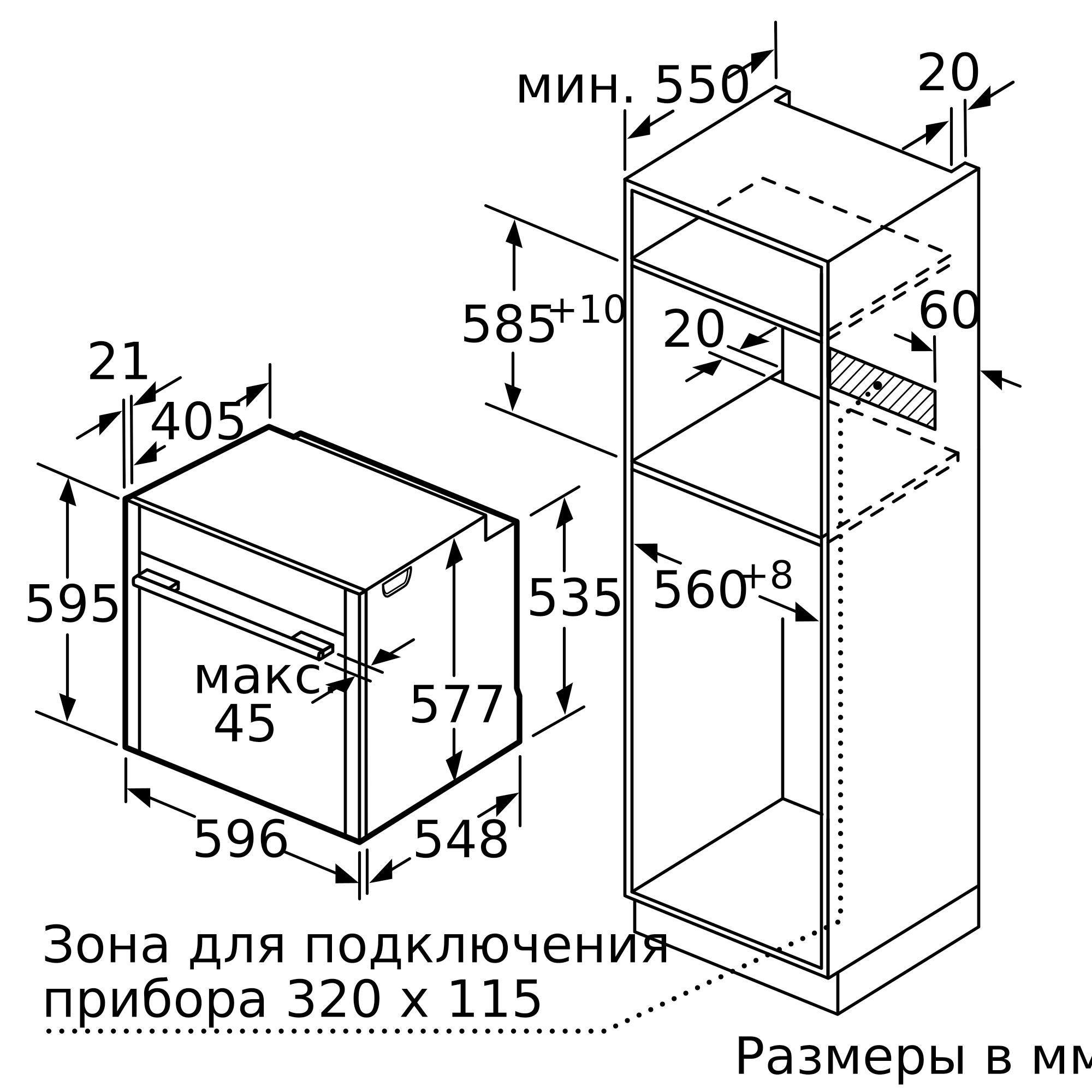 Духовой шкаф NEFF B47FS22N0