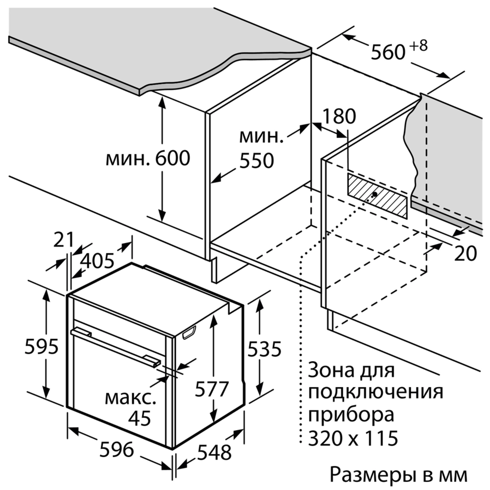 Духовой шкаф NEFF B47FS22N0