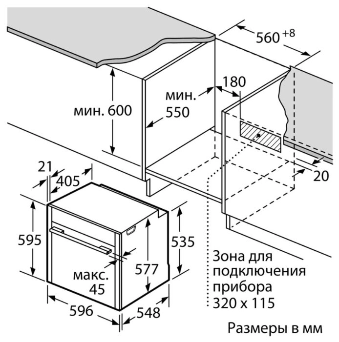 Духовой шкаф NEFF B58CT68H0