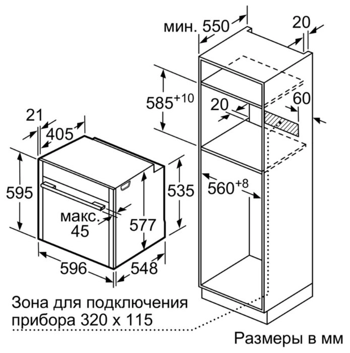 Духовой шкаф NEFF B58CT68H0