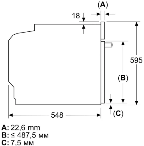 Духовой шкаф NEFF B64FS31N0