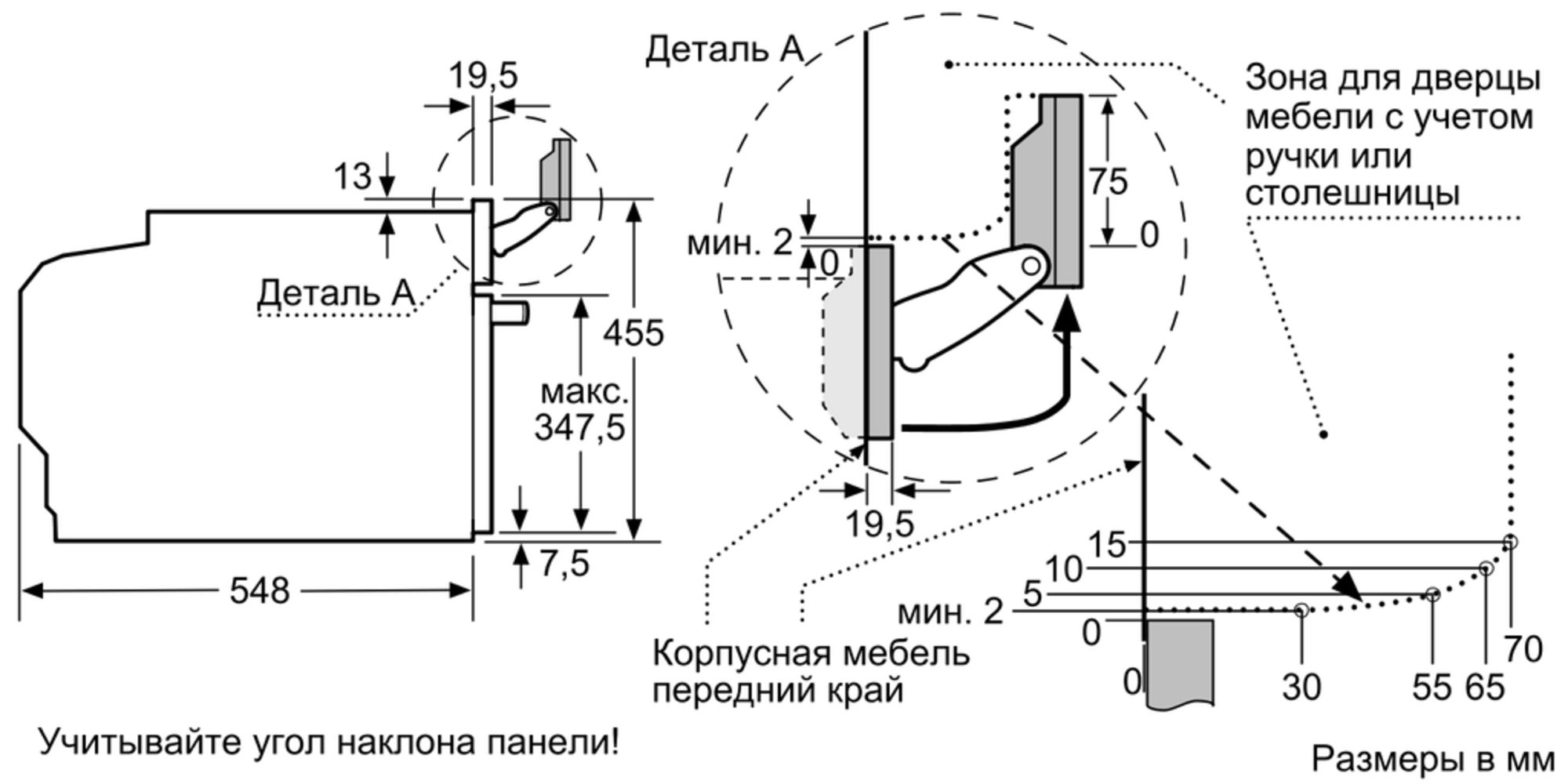 Духовой шкаф Siemens CN678G4S6