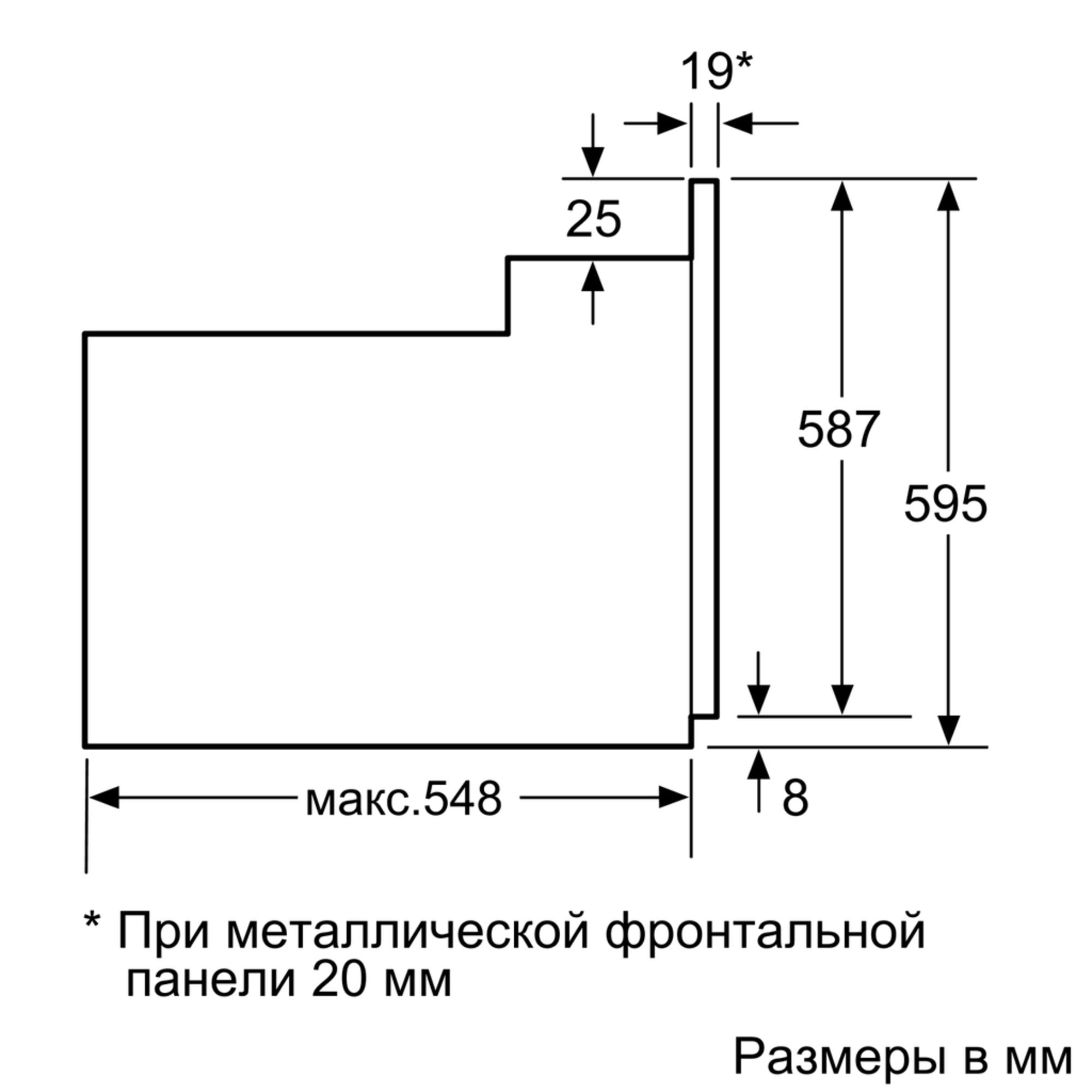 Электрический духовой шкаф Siemens HB237JES1R