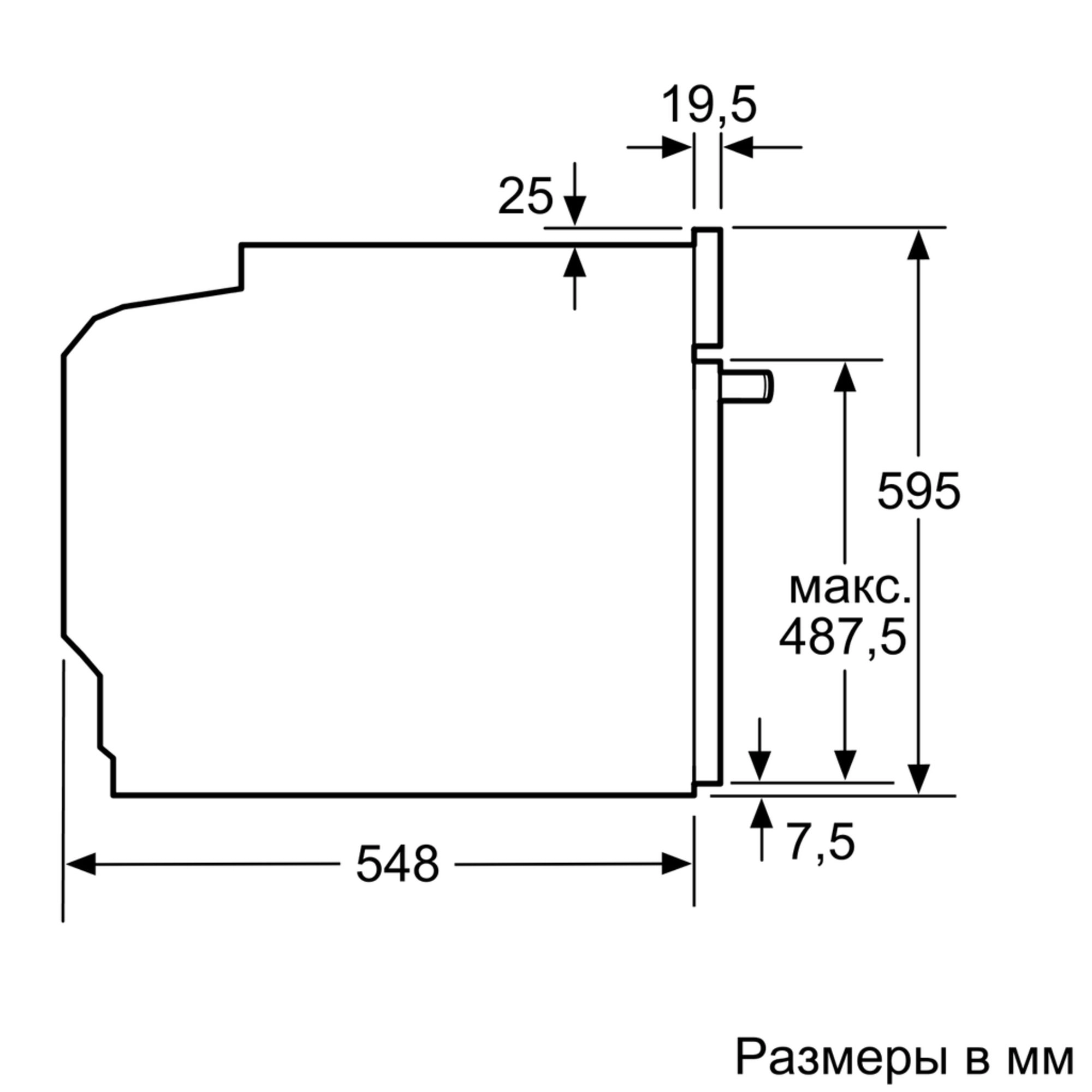 Духовой шкаф Siemens HB517GES1R