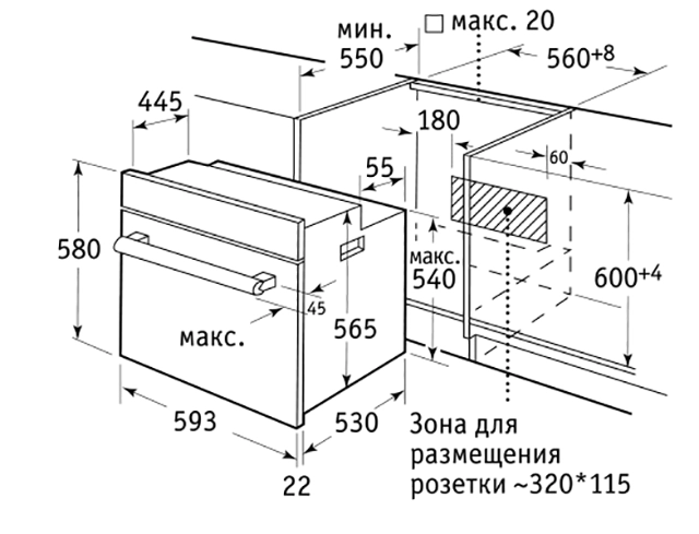 Духовой шкаф Weissgauff EOV695PDB