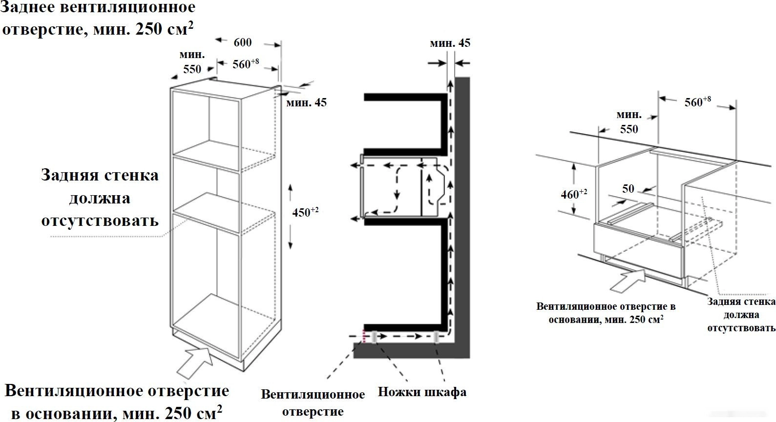 Электрический духовой шкаф Weissgauff OE 449 PDB Black Edition