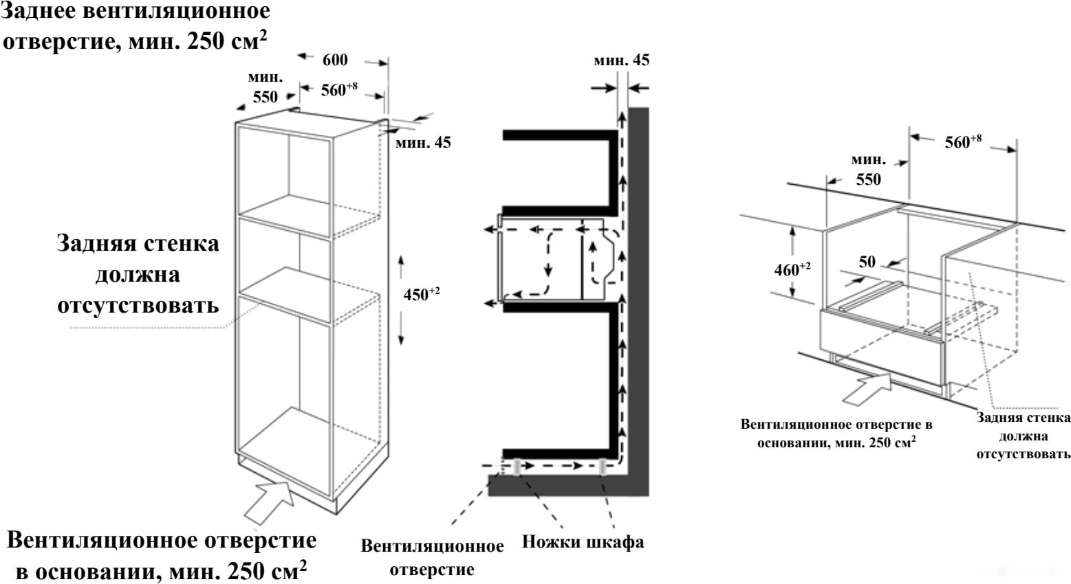 Электрический духовой шкаф Weissgauff OE 449 PDB