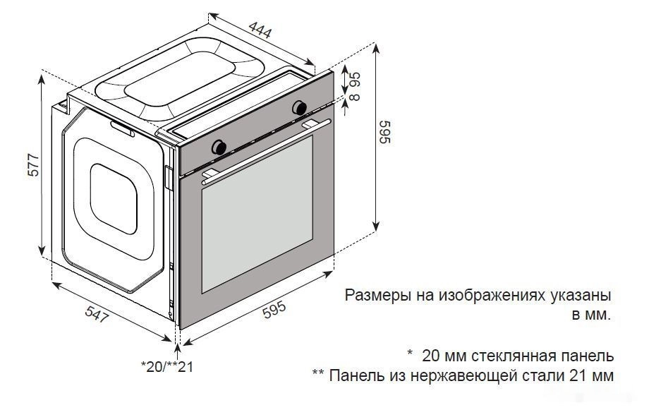 Электрический духовой шкаф ZorG Technology BE7 (серый)