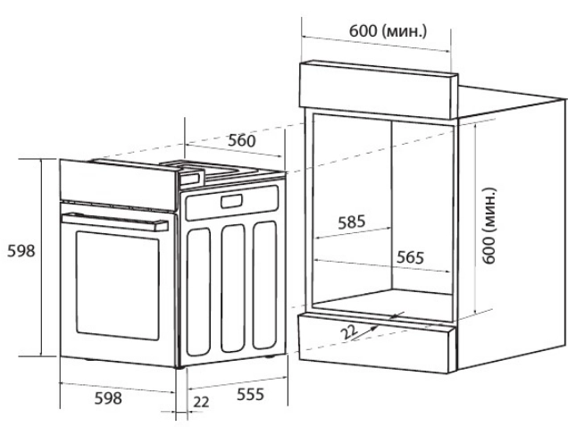 Духовой шкаф ZUGEL ZOE601W