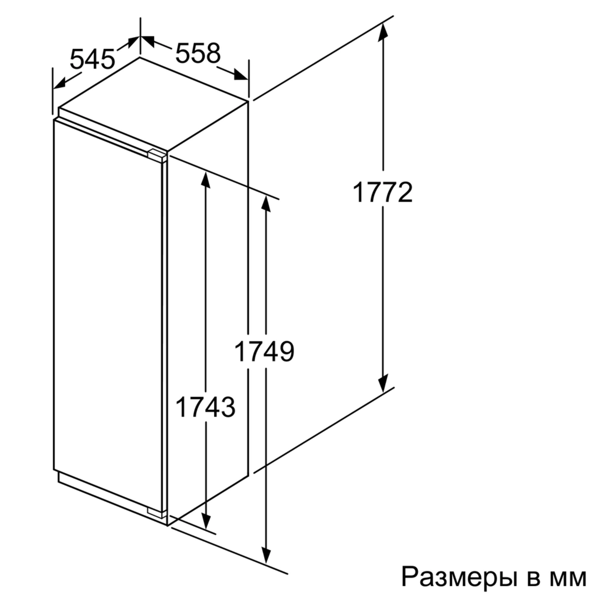 Морозильник Bosch GIN81AE20R