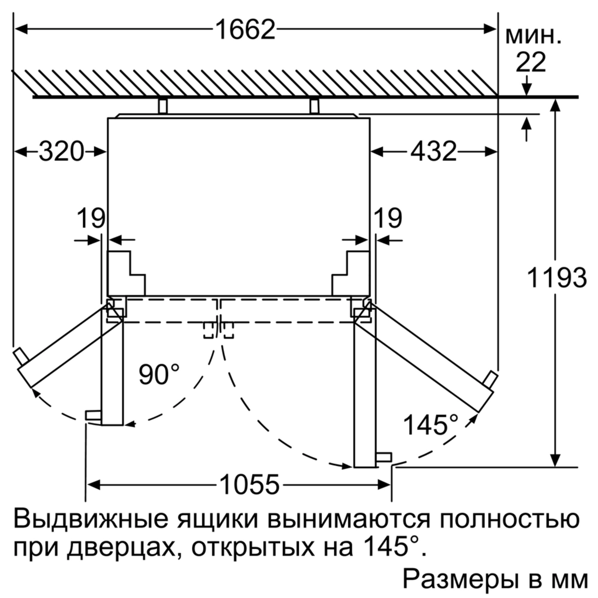 Холодильник side by side Bosch KAG90AI20R