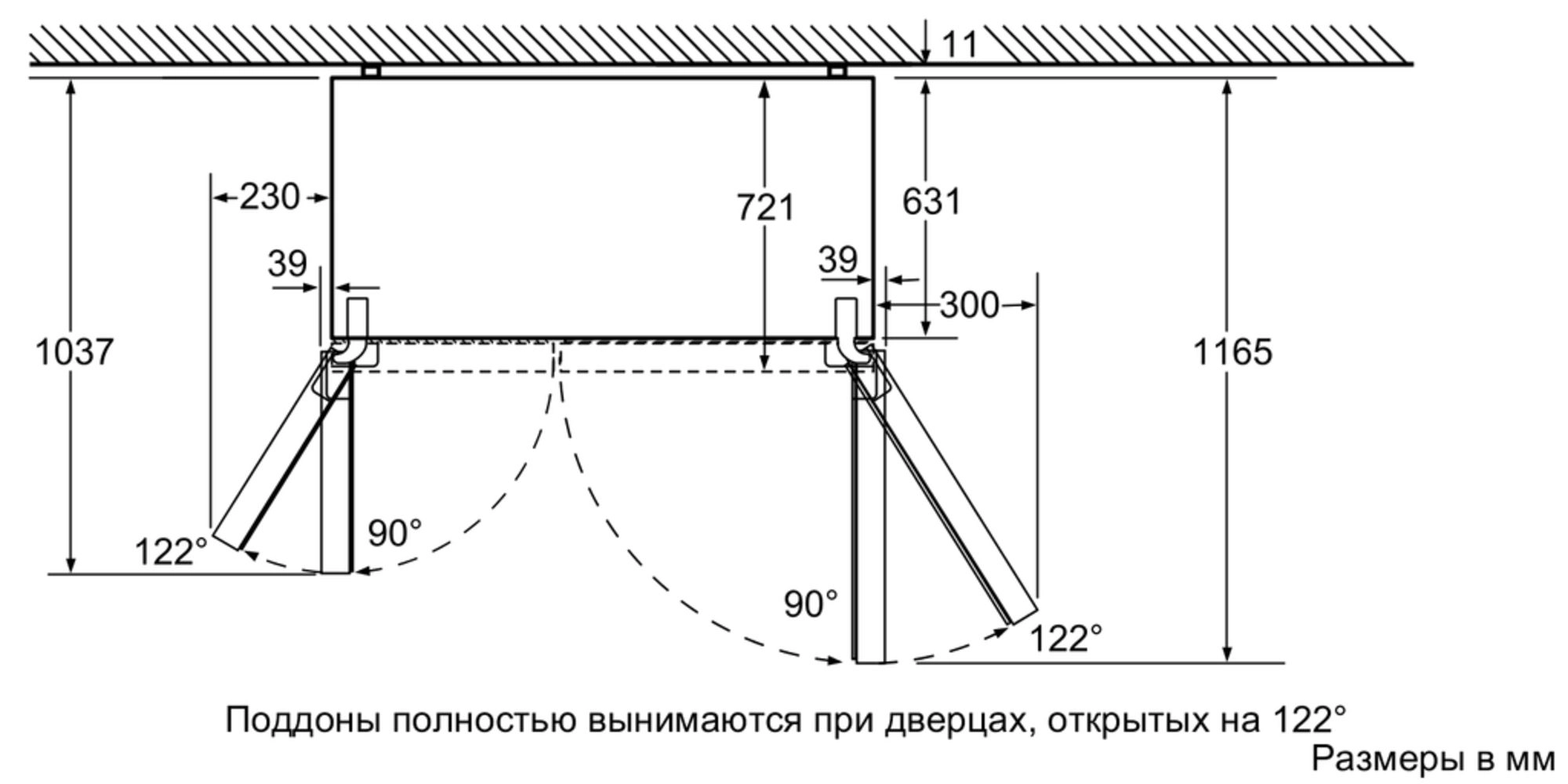 Холодильник side by side Bosch KAH92LQ25R