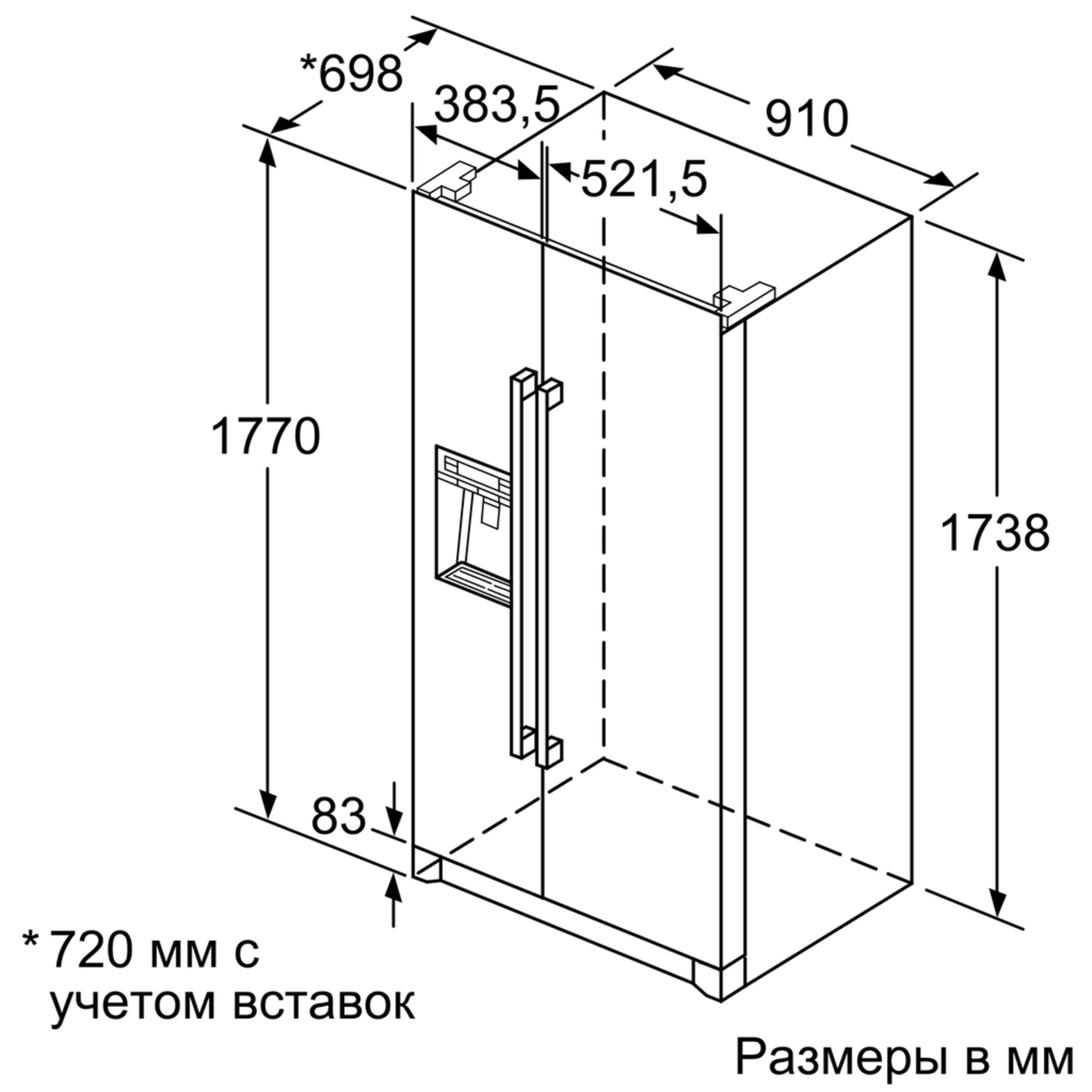 Холодильник side by side Bosch KAI90VI20R