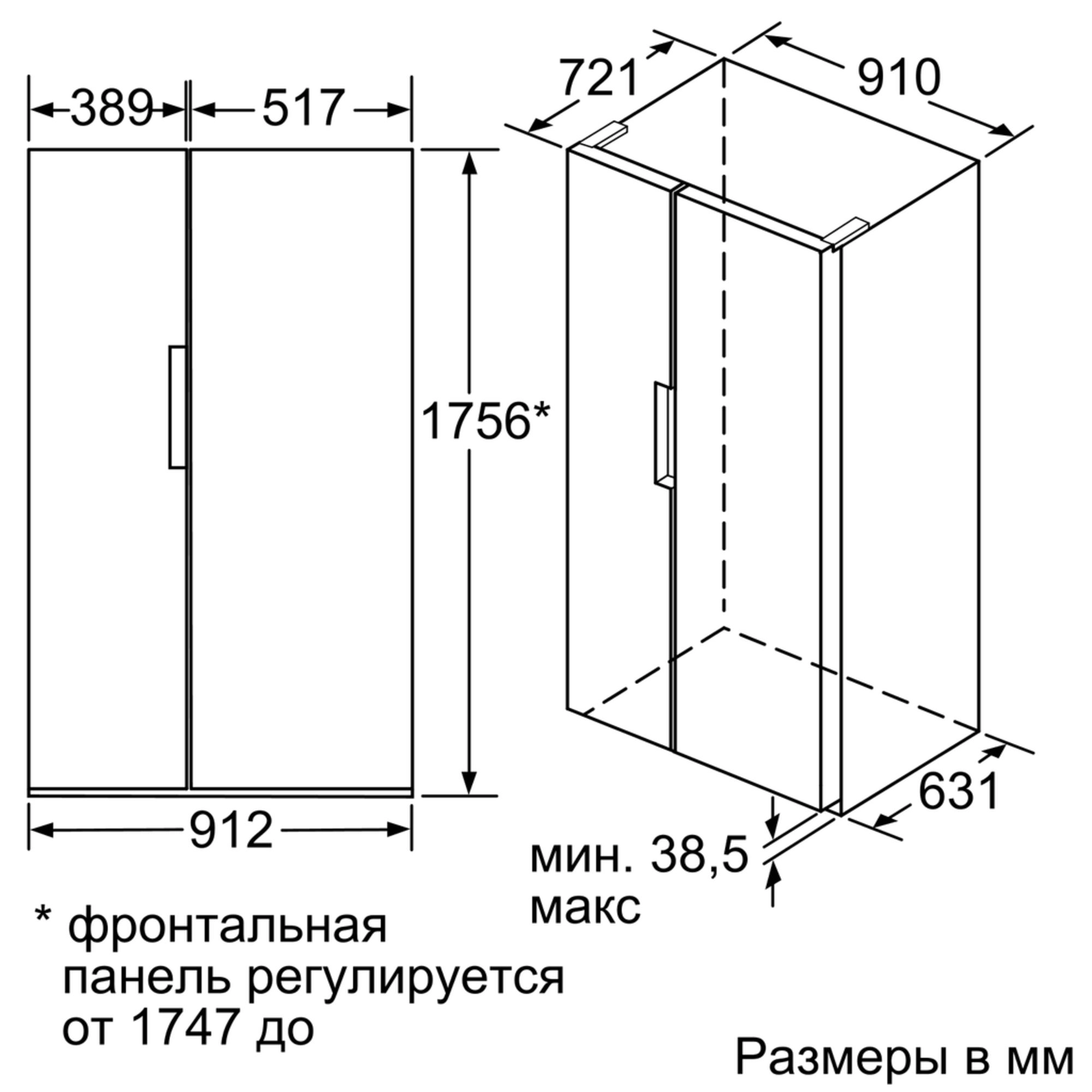 Холодильник side by side Bosch KAN92NS25R