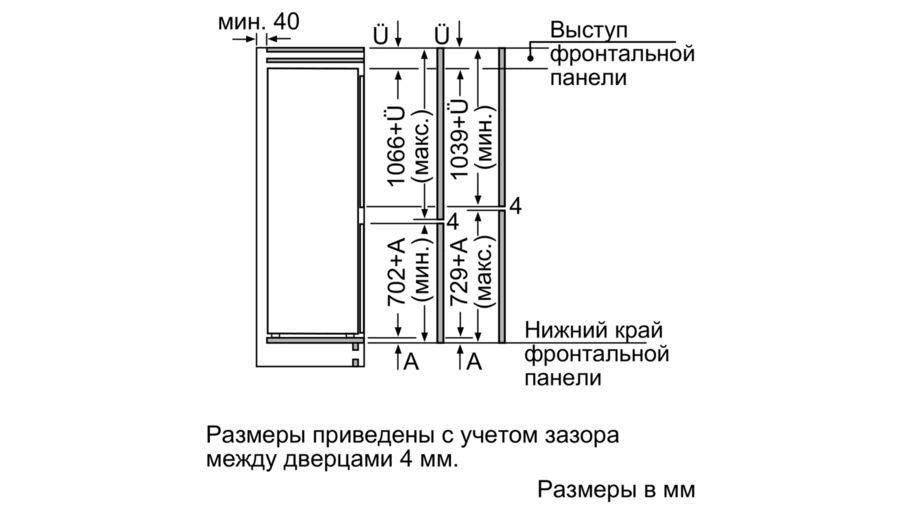 Холодильник Bosch KIN86AF30R