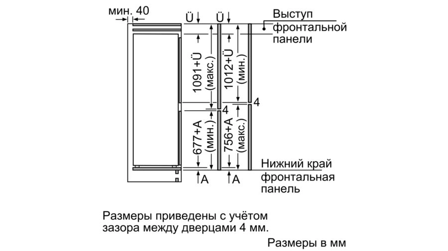 Холодильник Bosch KIN86VS20R