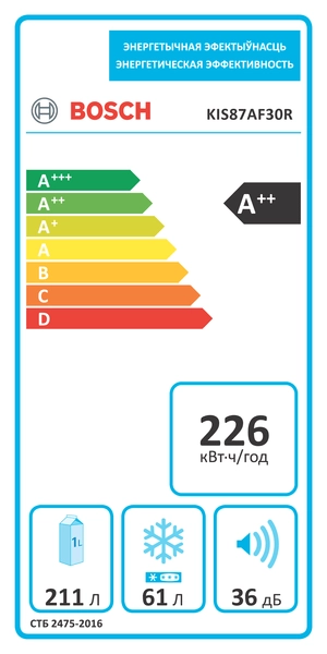 Холодильник Bosch KIS87AF30R