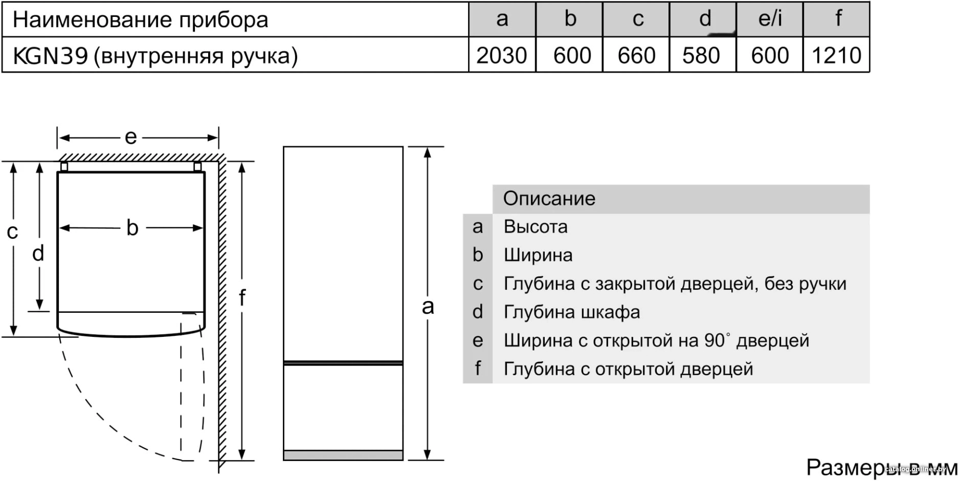 Холодильник Bosch Serie 2 KGN39UL25R