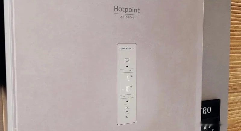 Холодильник Hotpoint-Ariston HTS 7200 M O3