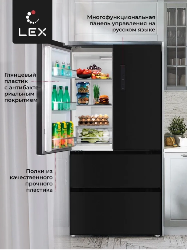 Холодильник LEX LFD575BxID