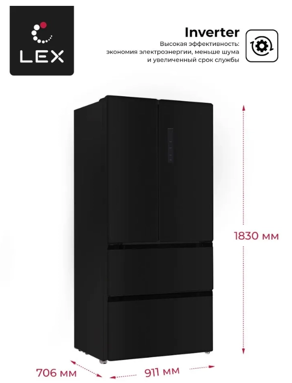 Холодильник LEX LFD575BxID